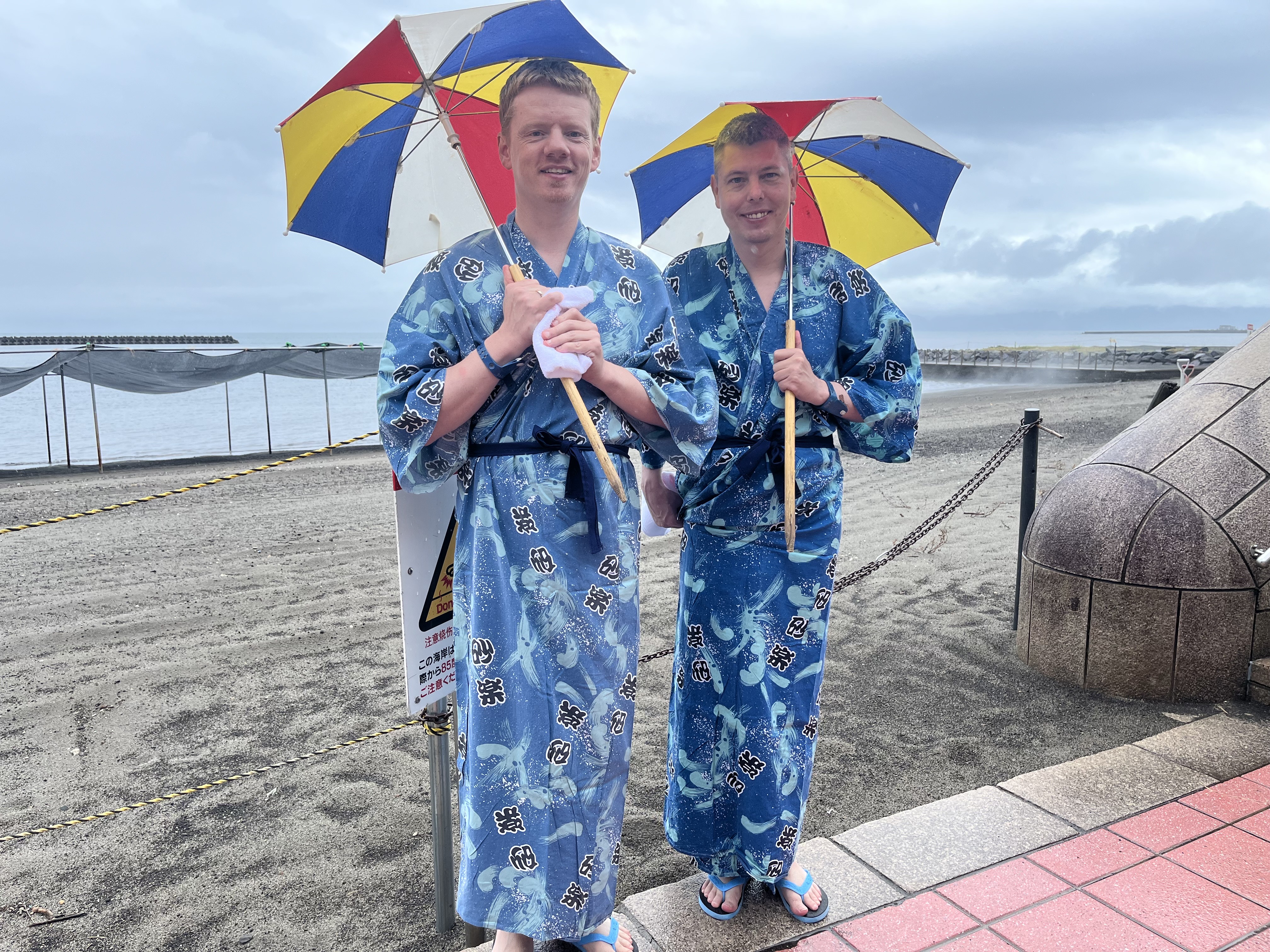 Local Kagoshima food