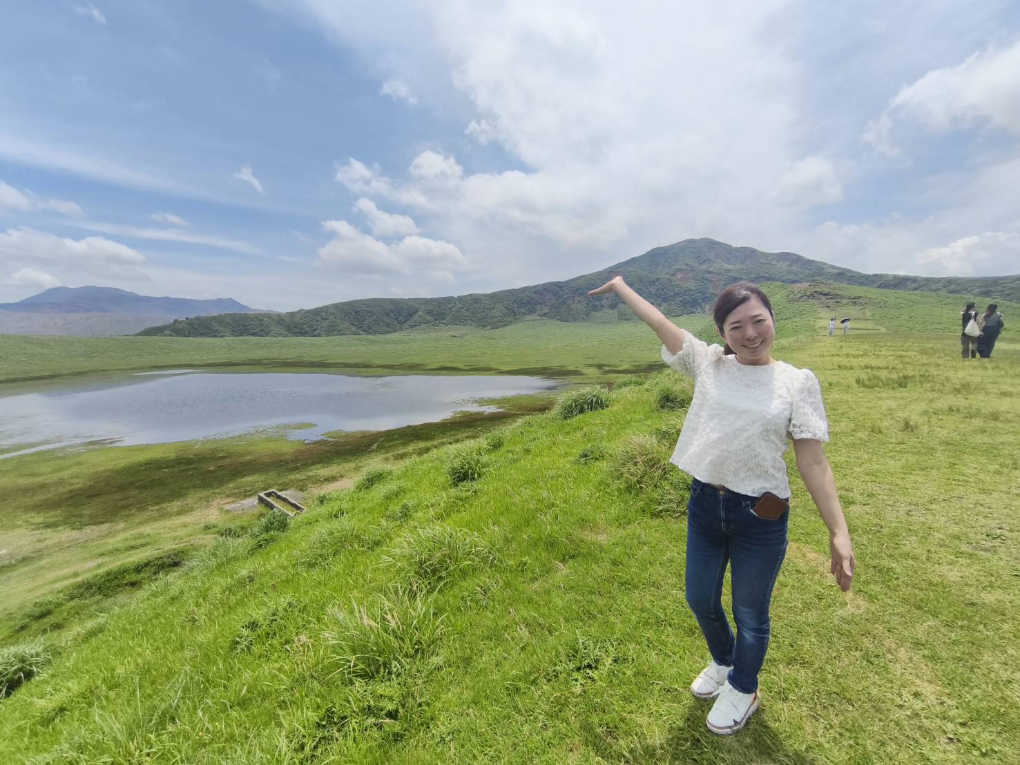 Mount Aso Caldera