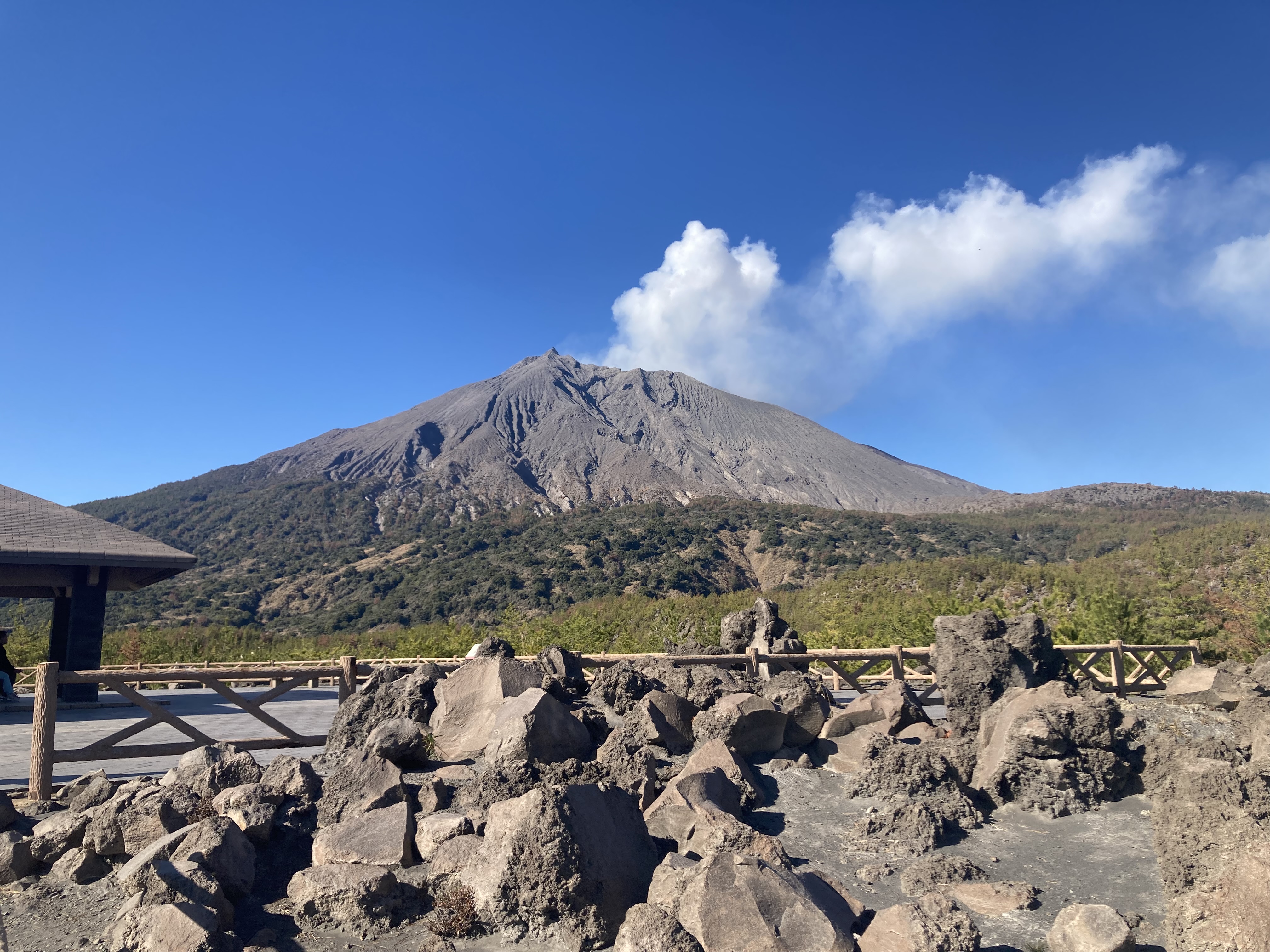 Yunohira Observatory view